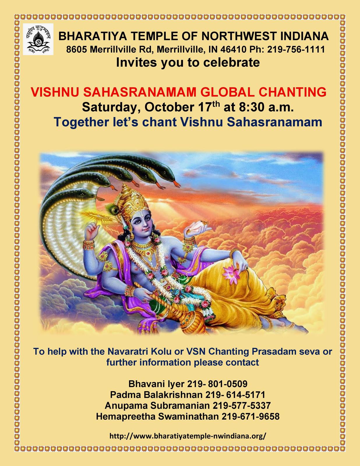 Event / Flyer 7